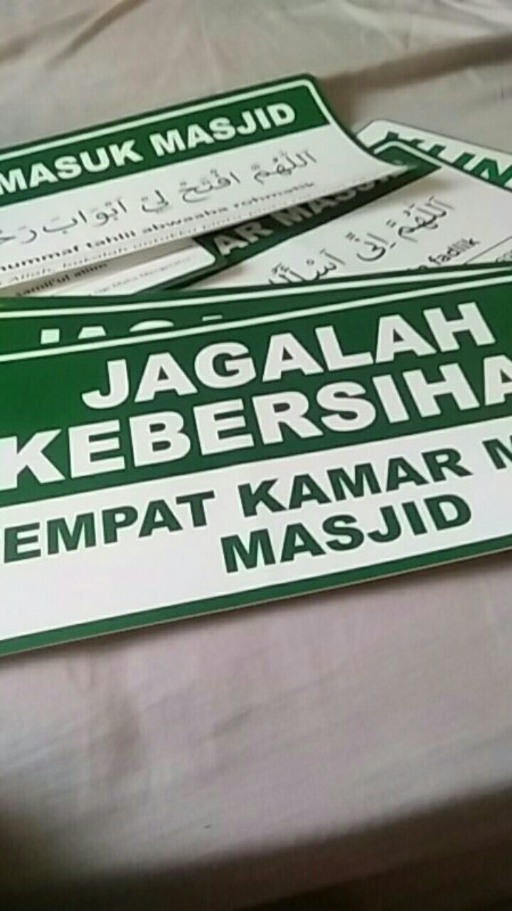 Stiker Jagalah Kebersihan Tempat Kamar Mandi Masjid