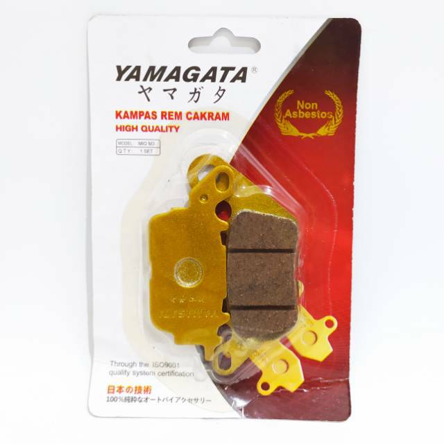 KAMPAS REM CAKRAM DEPAN YAMAGATA MX KING / NMAX / MIO M3