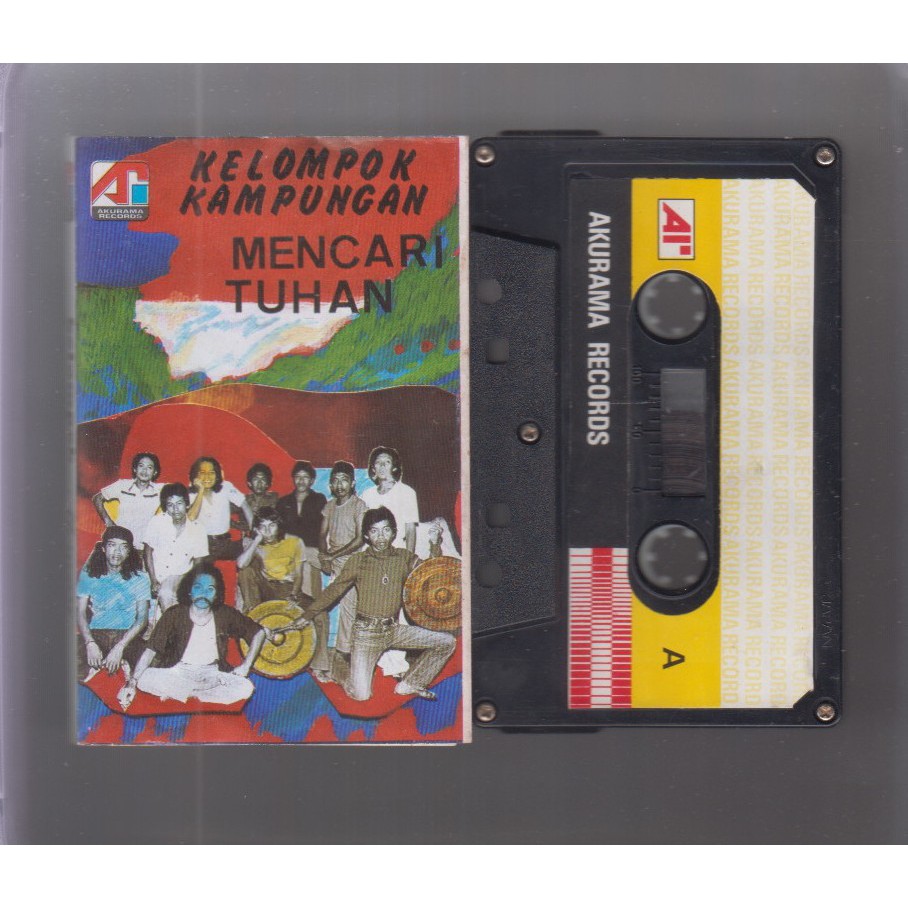 Kelompok kampungan mencari tuhan LP orig - 洋楽