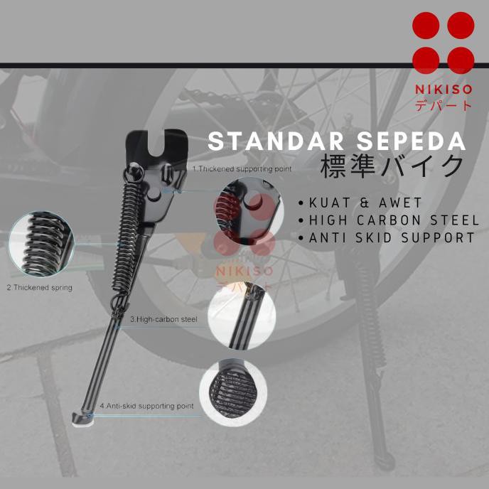 Jagang Sepeda Aluminium Standar Sepeda Alumunium Jagang Sepeda MTB