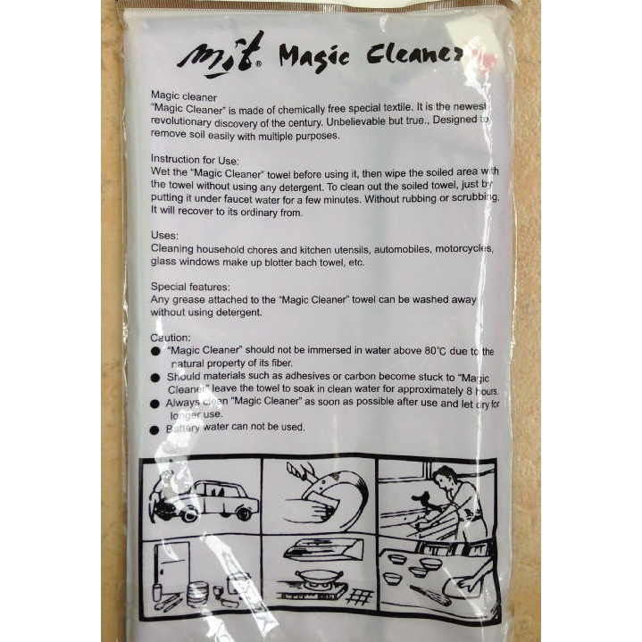 MAGIC CLEANER