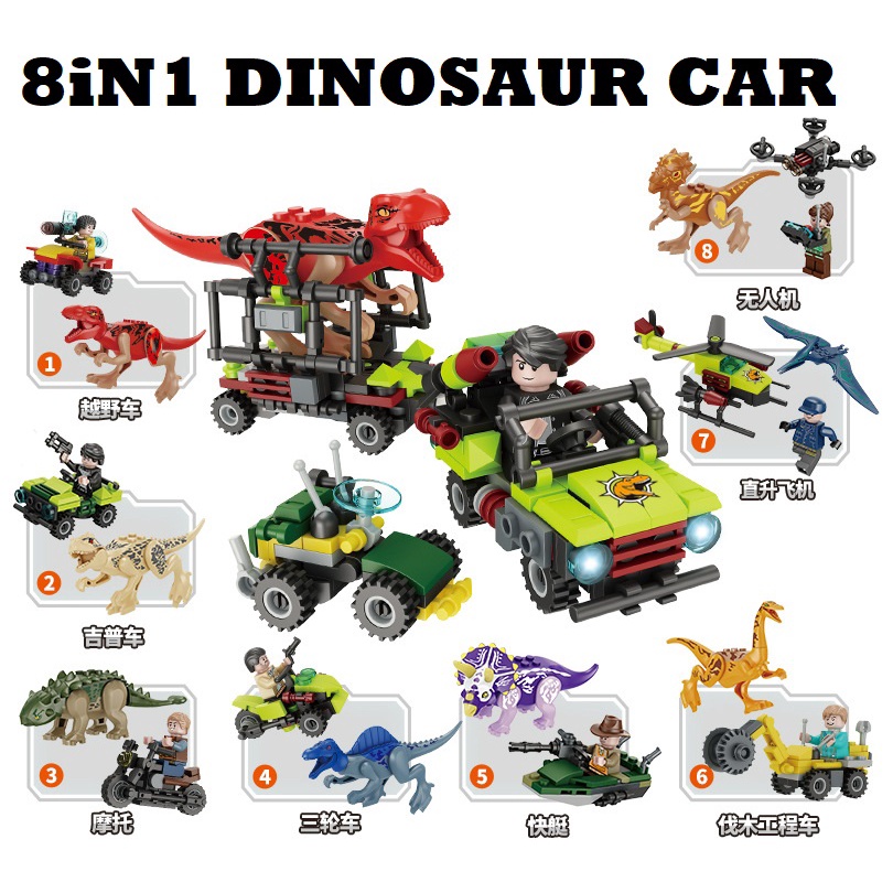 MAINAN ANAK DIYPUZZLE DINO /  SUSUN BRICK CAR DINOSAUR MOBIL TRACK TRUCK DINOSAURUS PASANG BALOK LEG