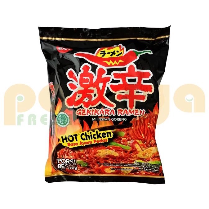 

!!!!!!] NISSIN GEKIKARA RAMEN HOT CHICKEN 118 GR