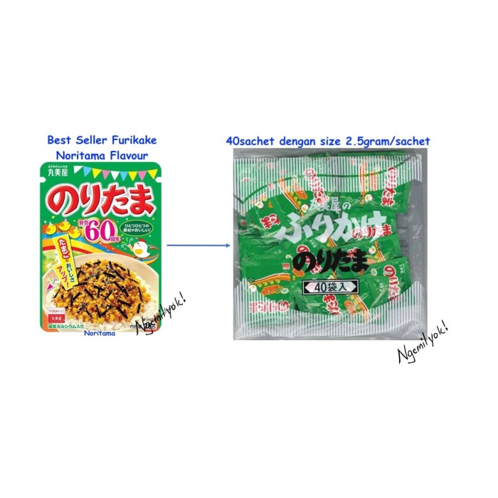 

ABON- MARUMIYA FURIKAKE NORITAMA SACHET -MAKANAN-KERING.