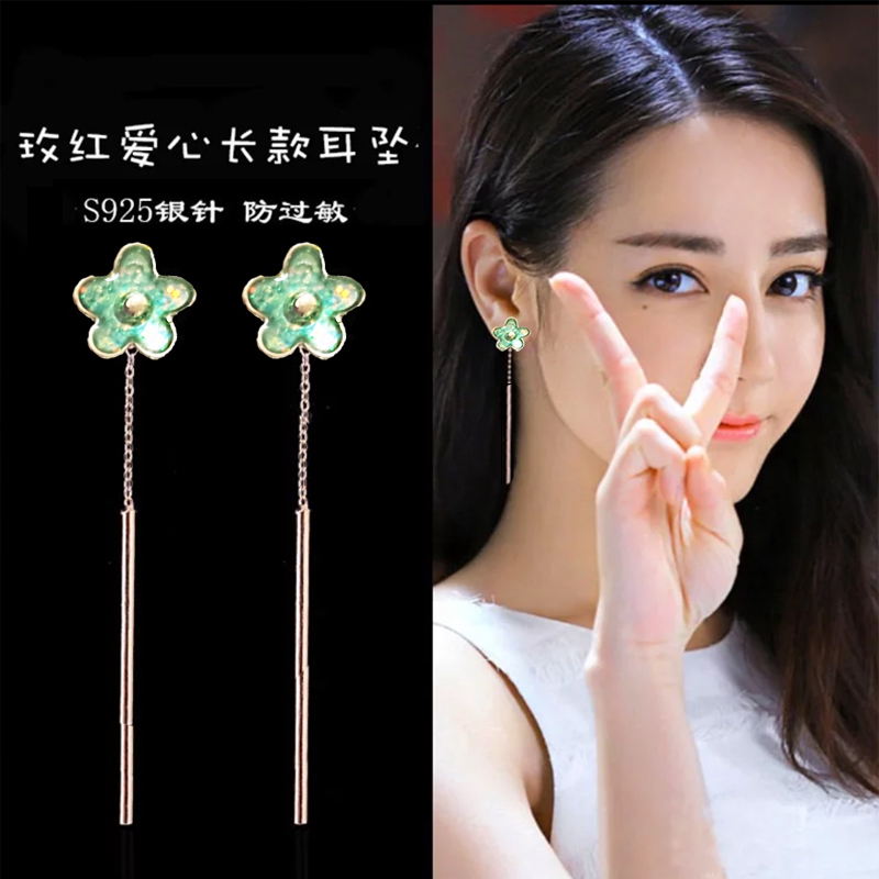 Anting panjang wanita model korea 380