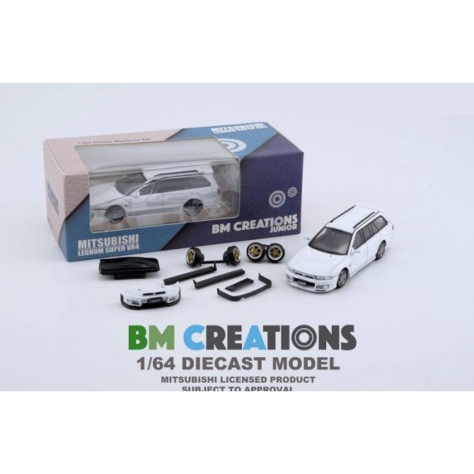 64B0164 BM CREATIONS MITSUBISHI LEGNUM SUPER VR4 WHITE DIECAST MOBIL