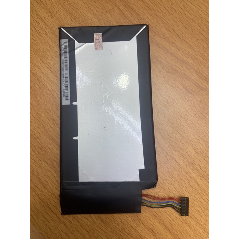 Baterai Batere Battery Batre Asus Memo Pad ME172V 7Inch (C11-ME172V)