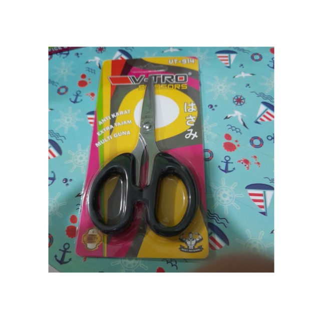 

Gunting DAIWA 145 Murah HP
