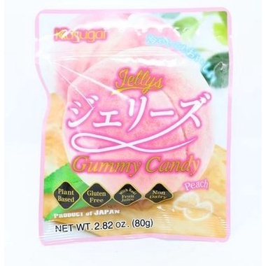 

Kasugai Jellys Gummy Candy Peach Gluten Free [80 gr]