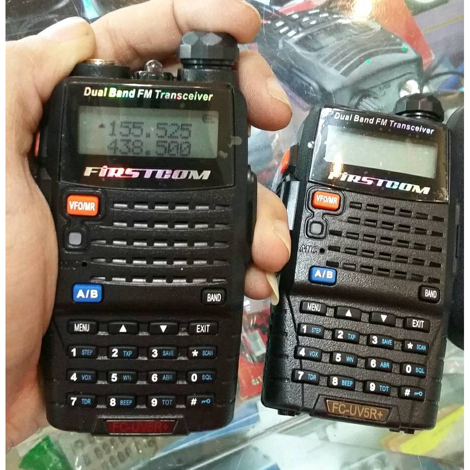 HT FIRSTCOM FC-Uv5R