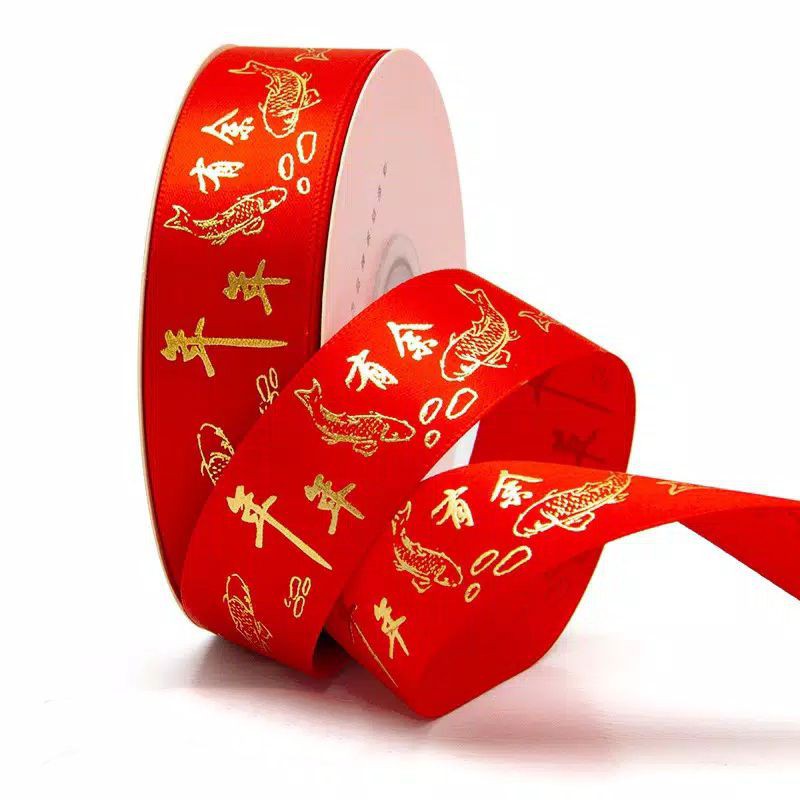 

1 yard (90 centi ) Pita imlek sincia CNY sz 2,5 cm