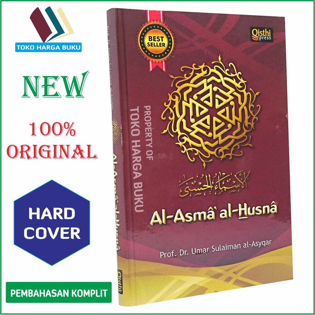 Al Asma Al Husna - Penerbit Qisthi Press