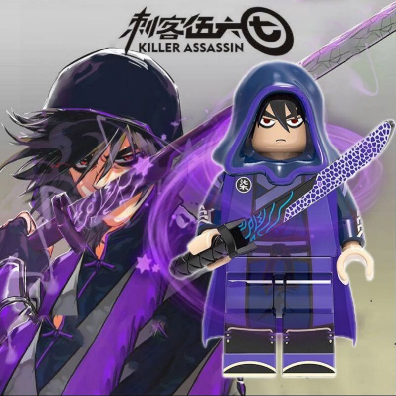 Jual Mainan Anak Action Figure Killer Seven Anime Brick Minifigure