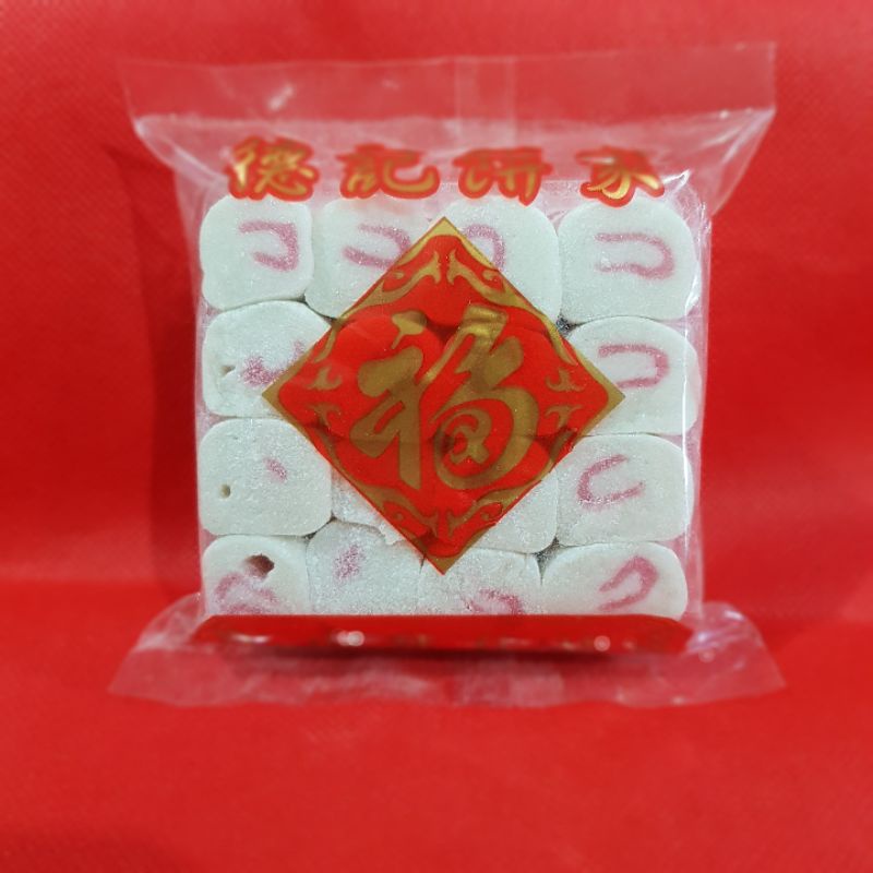 mochi gulung pink tek kie khas bandung / tekkie kue moci enak / bulan / mooncake festival