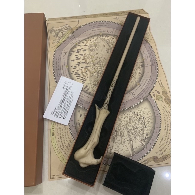Original Universal Studios Harry Potter Voldemort’s Wand ( Interactive Wand )