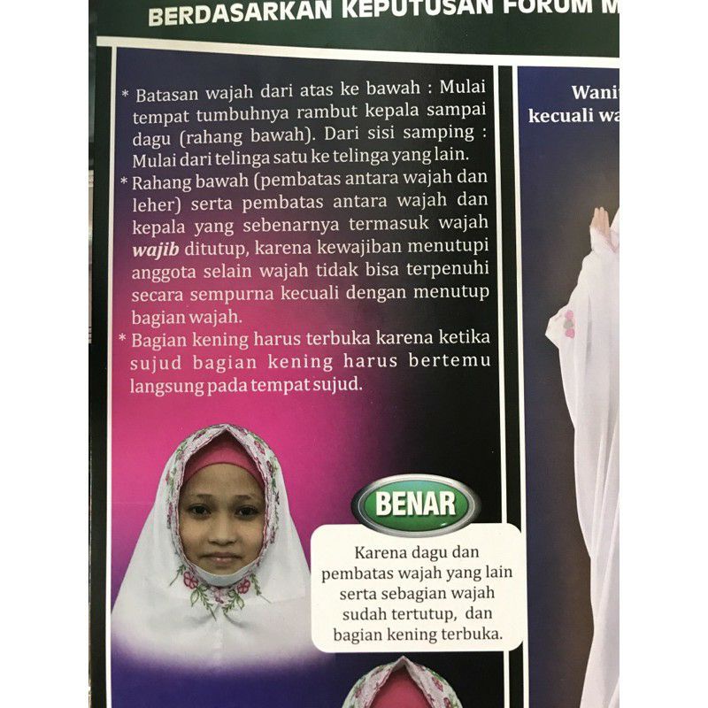 

BEST SELLER EDISI TERBATAS BARANG BARU POSTER PHOTO GAMBAR TATA CARA TATACARA SHOLAT MADZHAB IMAM