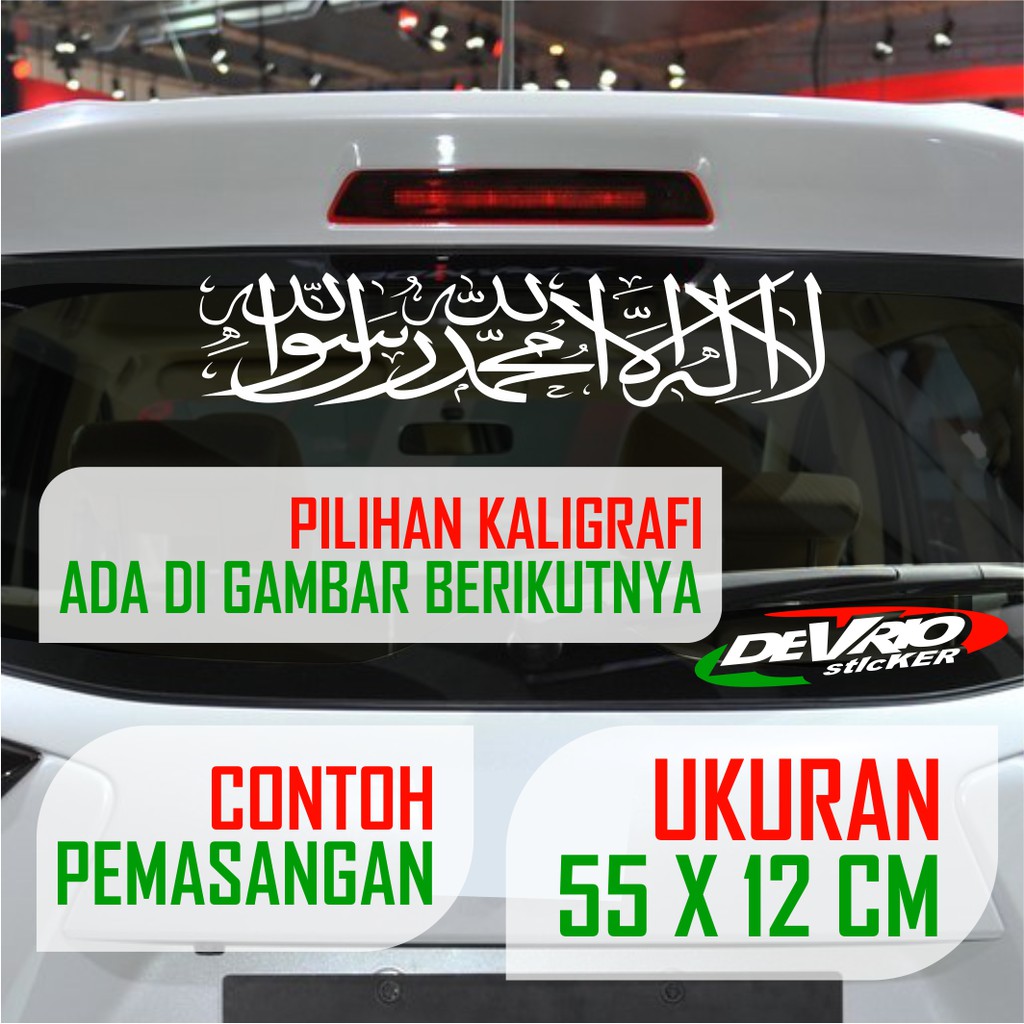 Stiker Kaligrafi Cutting Sticker Custom Variasi Motor Kaca Mobil