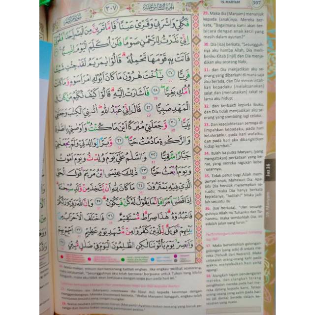 Al-Quran Maryam Mushaf Khadijah Quran Rainbow Tajwid Dan Terjemah A6 Jaket Penerbit Al-Fatih Quran