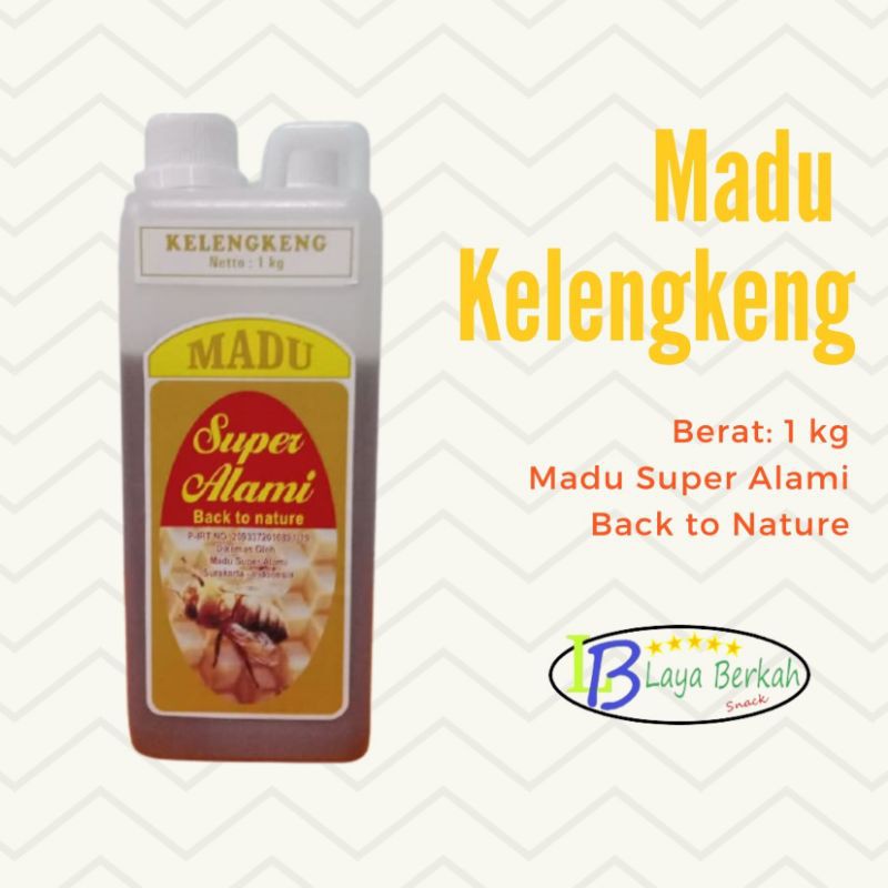 

Madu Kelengkeng