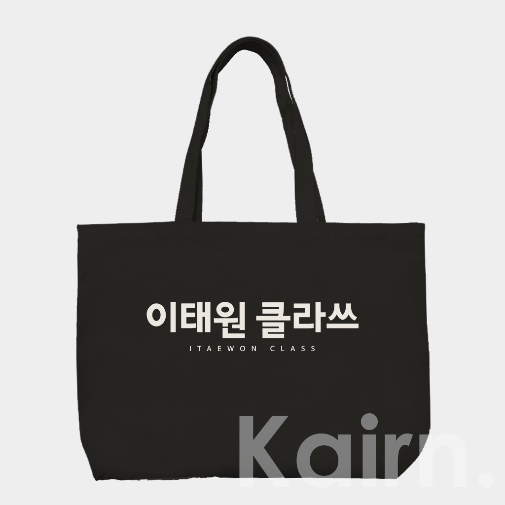 Nudie Bag Magnet/ Tote Bag kanvas Itaewon Class
