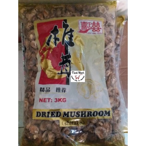 100gr | JAMUR SHITAKE HIOKO HYOKO | DRIED MUSHROOM SHITAKE