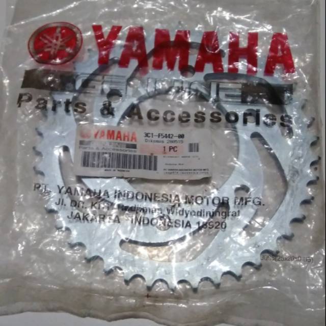 Gear Belakang Vixion 42