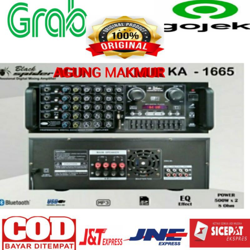 AMPLIFIER BLACK SPIDER KA-1665