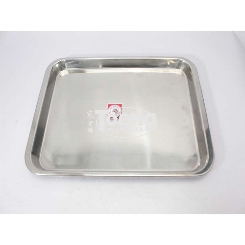 NAMPAN STAINLESS / BAKI / TRAY / SEGI 16 inch S/S ZEBRA