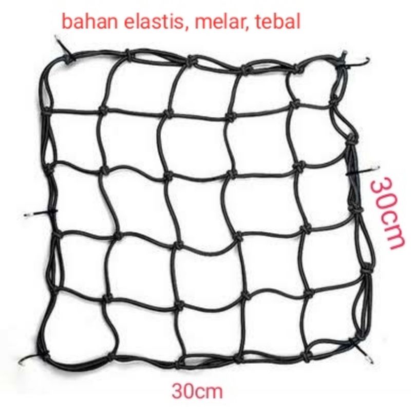 Jaring Helm / Jaring Mantel / Jaring Barang / Jaring Jok Tebal Dan Elastis Melar 30x30cm Kait Tali Pengikat Sepeda Motor Murah Tebal