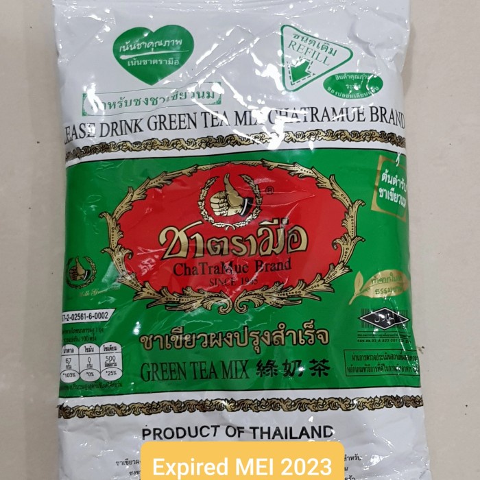 

(BISA COD) thai green tea mix chatramue brand teh hijau thailand 200 gr