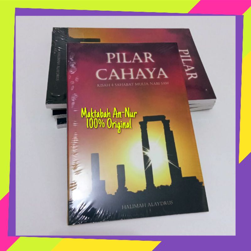 Buku Pilar Cahaya - Halimah Alaydrus