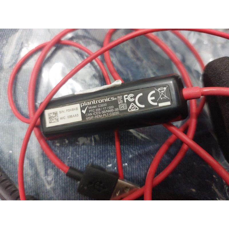 headset second Plantronics c3220