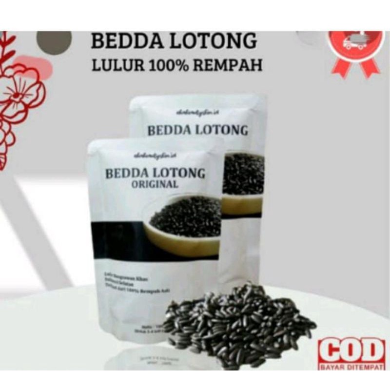 dhioshopi LULUR BEDDA LOTONG /  Lulur rempah  khas bangsawan bugis Original netto 100gram