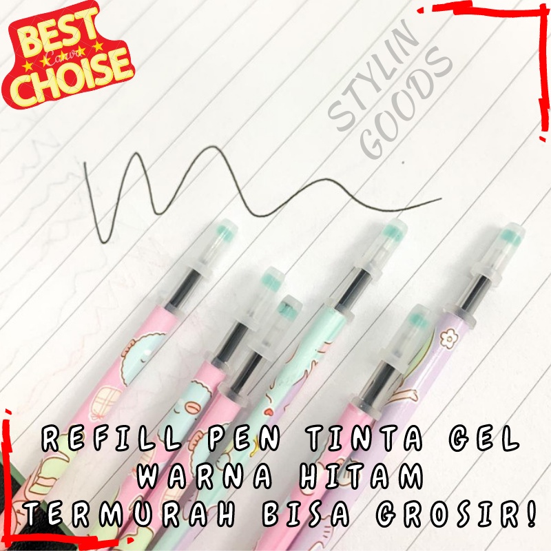 

GROSIRAN / ISI TINTA PEN / REFILL TINTA PULPEN GEL KARAKTER CUTE WARNA HITAM ISI 4 / 8 / 12 PCS