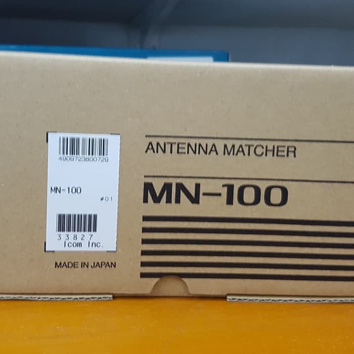 JUAL ANTENA ICOM MN-100 ANTENNA MATCHER MN100