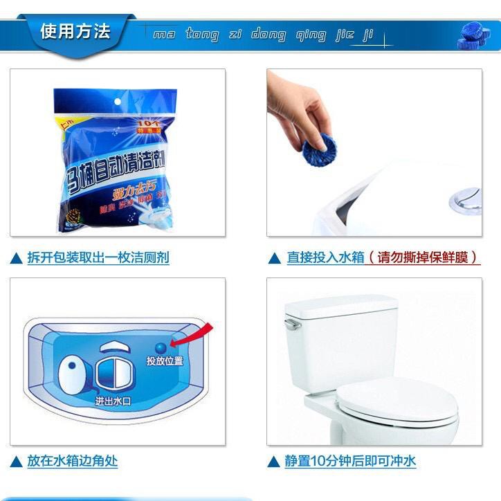 TABLET BIRU PEMBERSIH WC PENYEGAR PEWANGI TOILET WC KLOSET