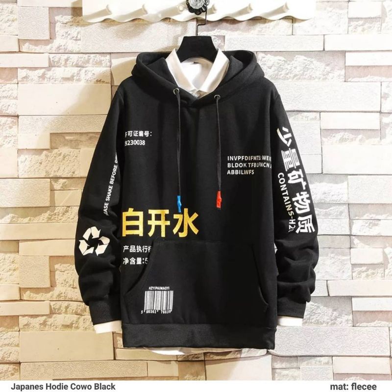 HOODIE JAPANESE Stylish