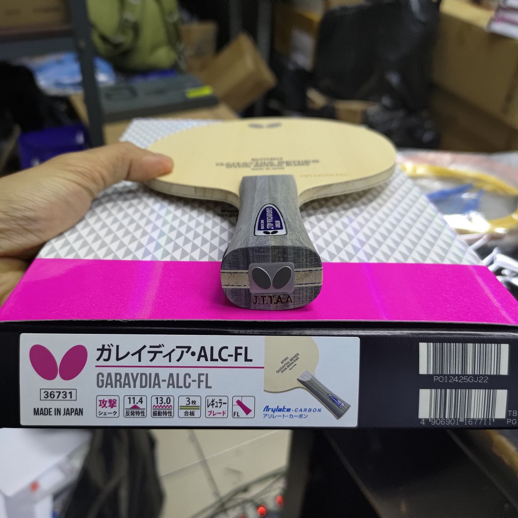 NEW Blade Butterfly Garaydia ALC