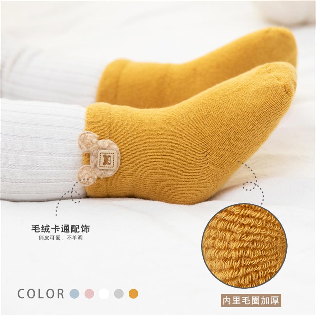 JM0025 Kaos Kaki Anak Rabbit  Carrot Baby Sock Sock Balita Cewek Cowok Unisex