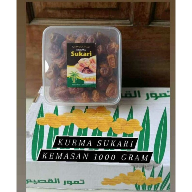 

Kurma Sukari