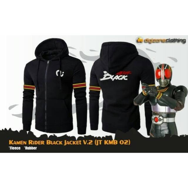 Jaket Kamen Rider Black V.2 (JT KMB 02)