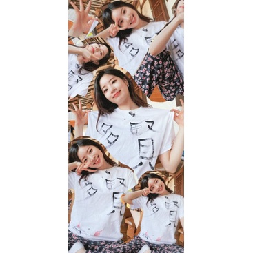 Twice Dahyun Holo TT Photocard (booked)