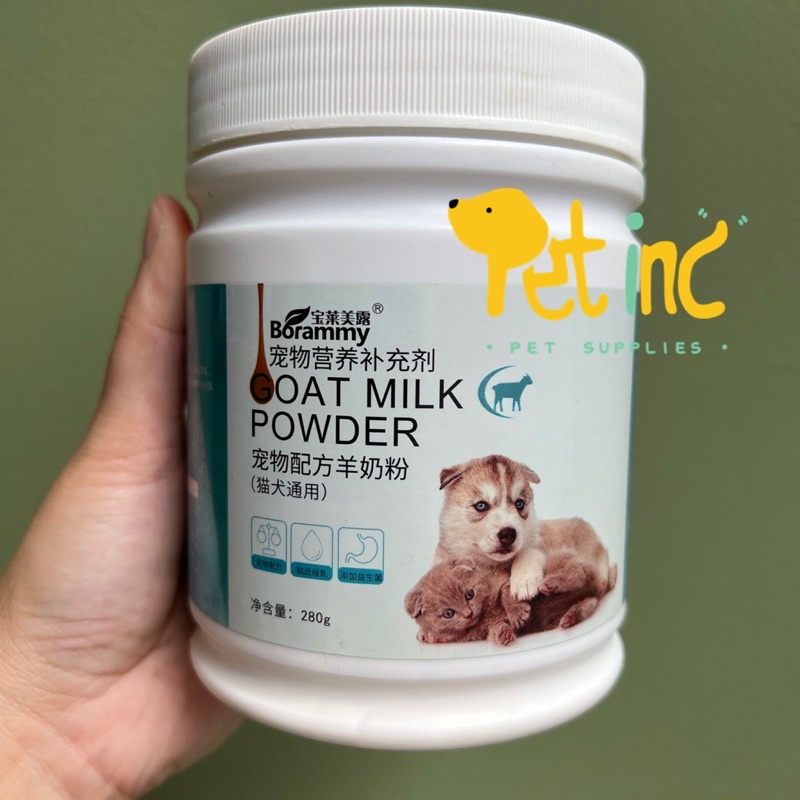 Pet lactose free goat milk powder 280gram