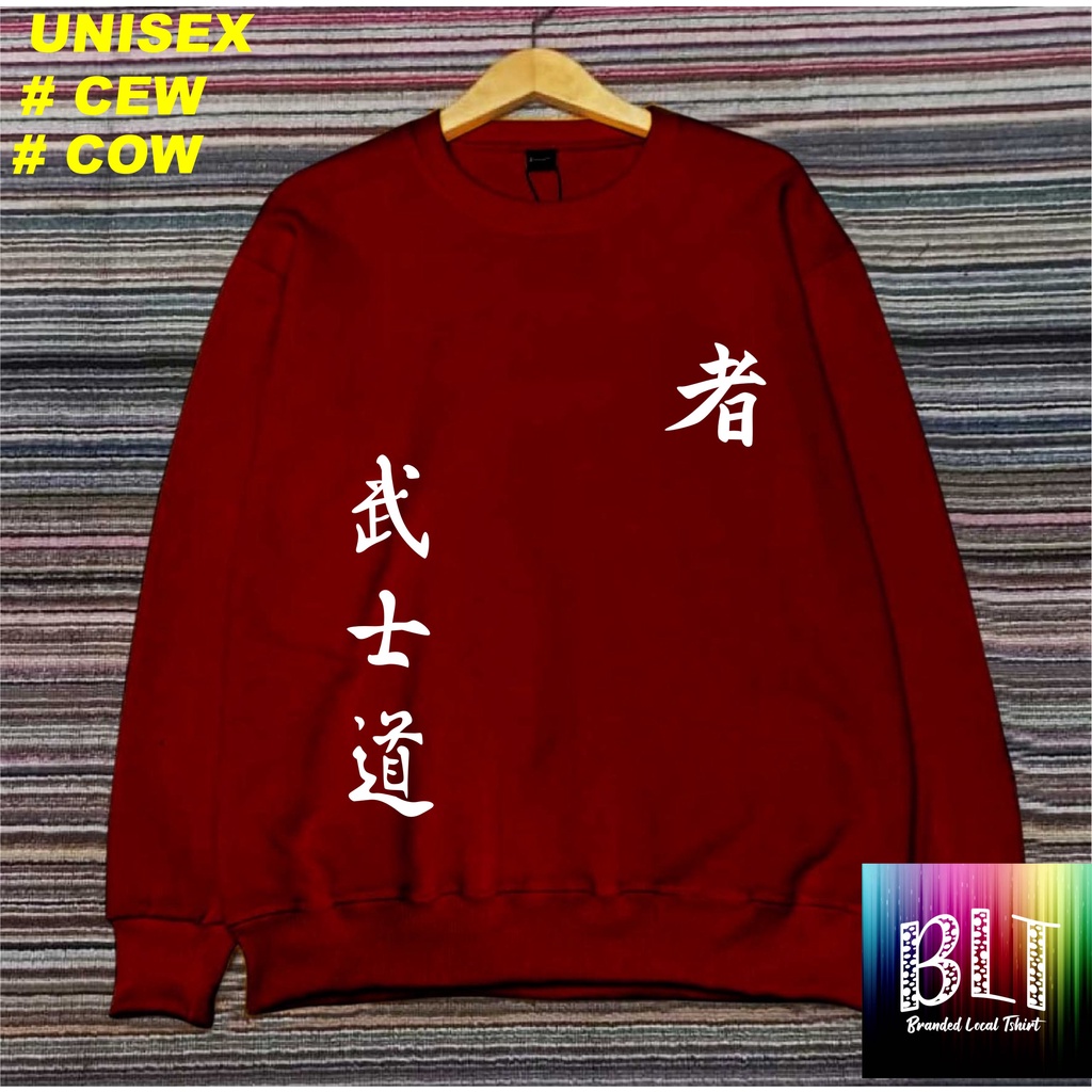 Crewneck Sweater Premiun japanese story / Sweater Pria/SWEATER WANITA / Sweater Distro / Outerwear Original Terbaru Termurah Terlaris/UNISEX/SWEATER MURAH/SWEATER 2022