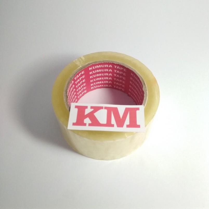 (PAK 6 BIJI) LAKBAN KUMURA BENING