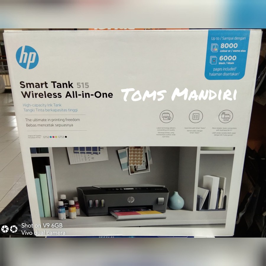 Printer HP Smart Tank 515 Wireless All in One