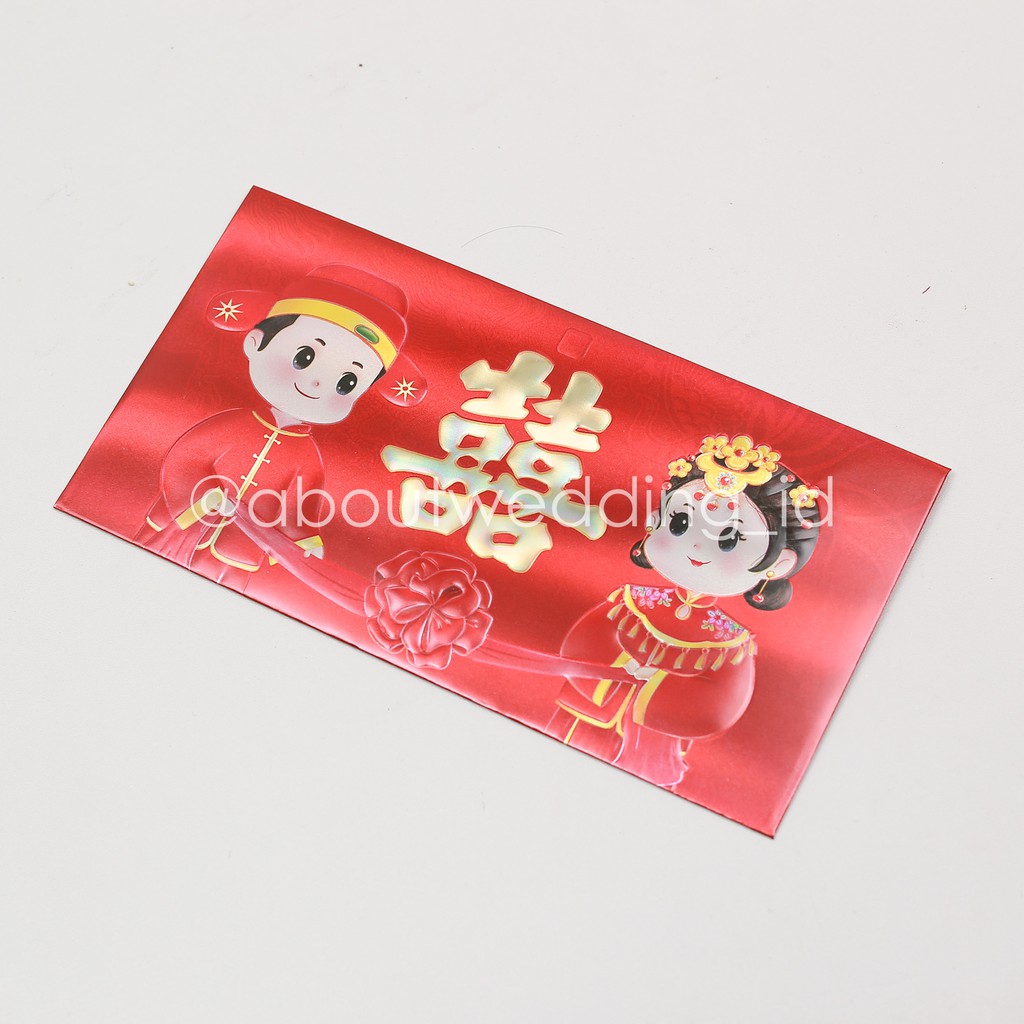 

Angpao isi 2 pengantin B double happiness metalik wedding glossy