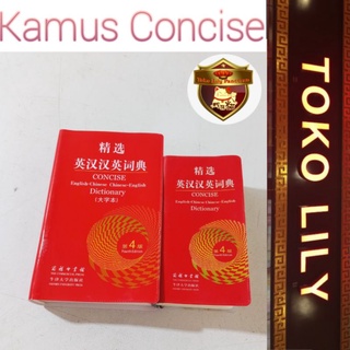 Kamus Concise 4th Edition / Kamus Mandarin Inggris / Chinese English Dictionary
