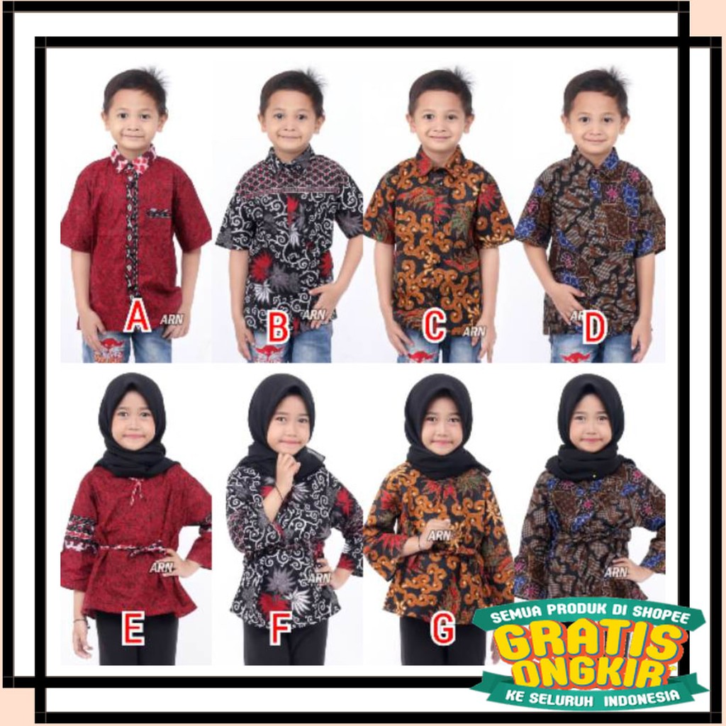 BAJU BATIK MODERN SOLO AIR KOMBINASI INDONESIA MALANG / Batik anak laki laki dan wanita umur 2