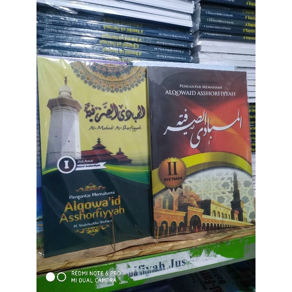 Mabadi' Shorfiyah Terjemah Qowaidus Shorfiyah 1 Paket Isi 2 Buku